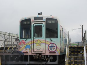 81076.jpg